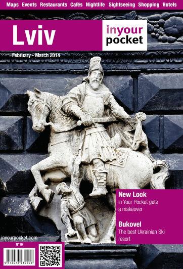 Ukraine travel guide cover