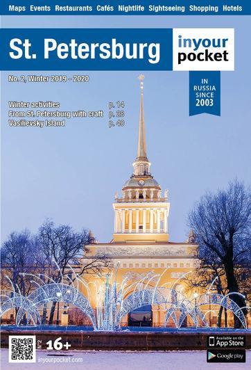 Russia travel guide cover