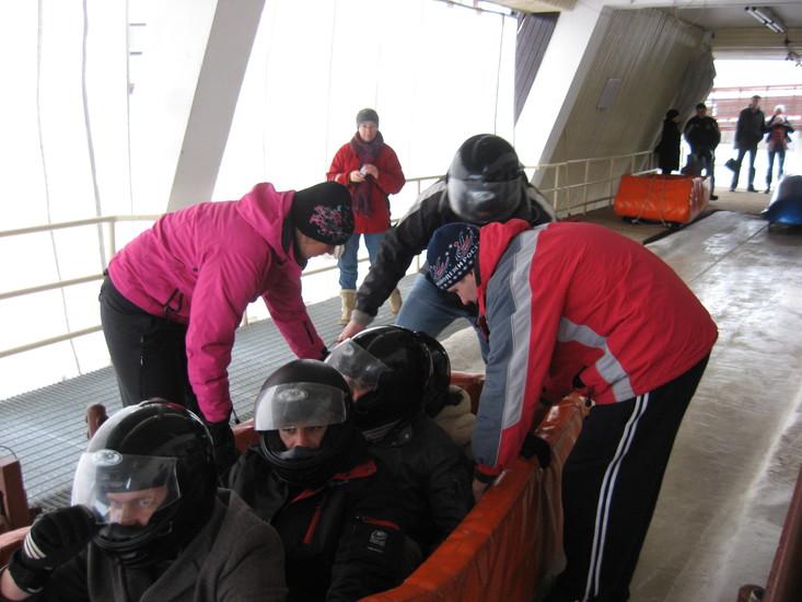 Bobsleigh Track