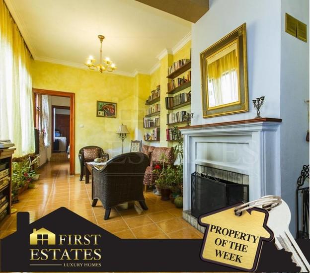 First Estates