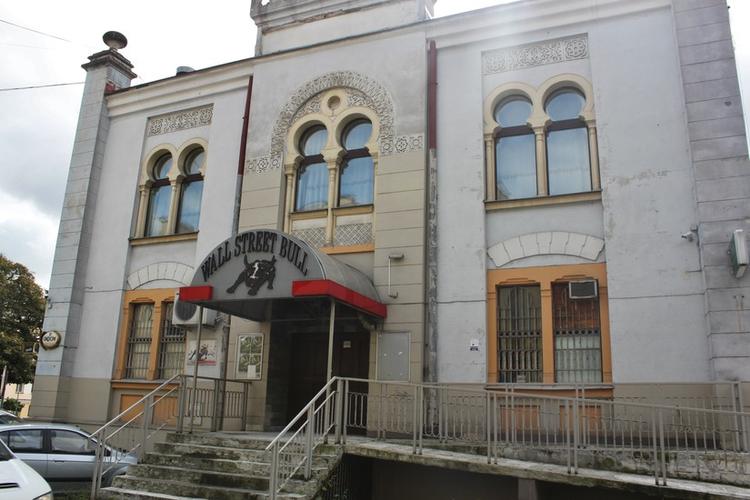 The Former Mikvah