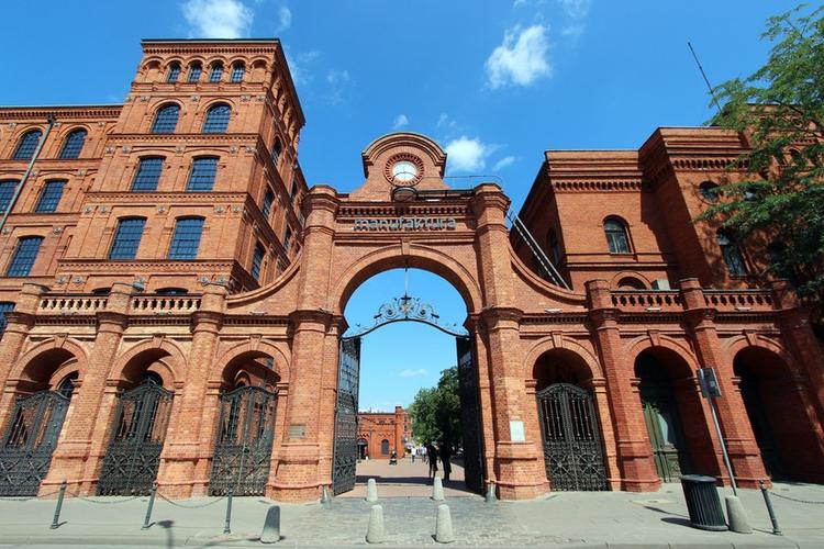 Manufaktura