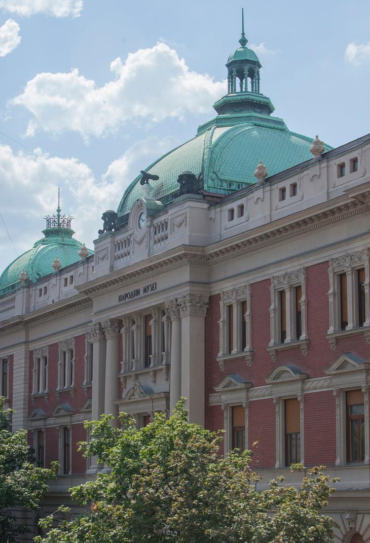 National Museum