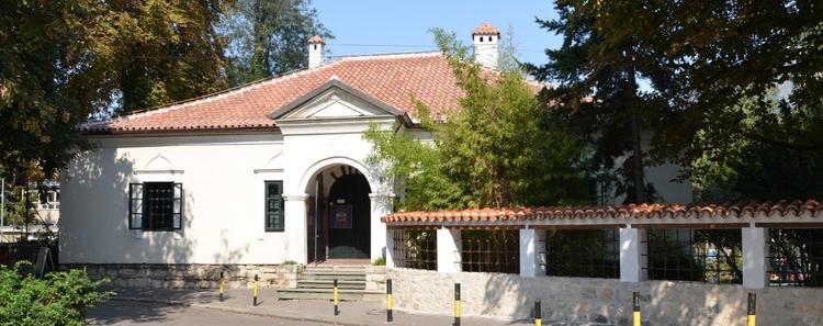 Museum of Theatrical Art