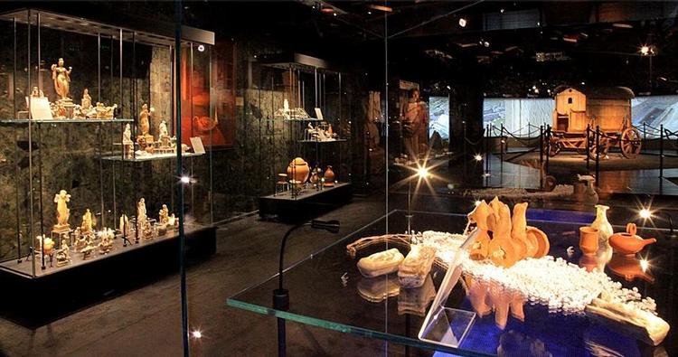 Archaeological Museum of R. North Macedonia