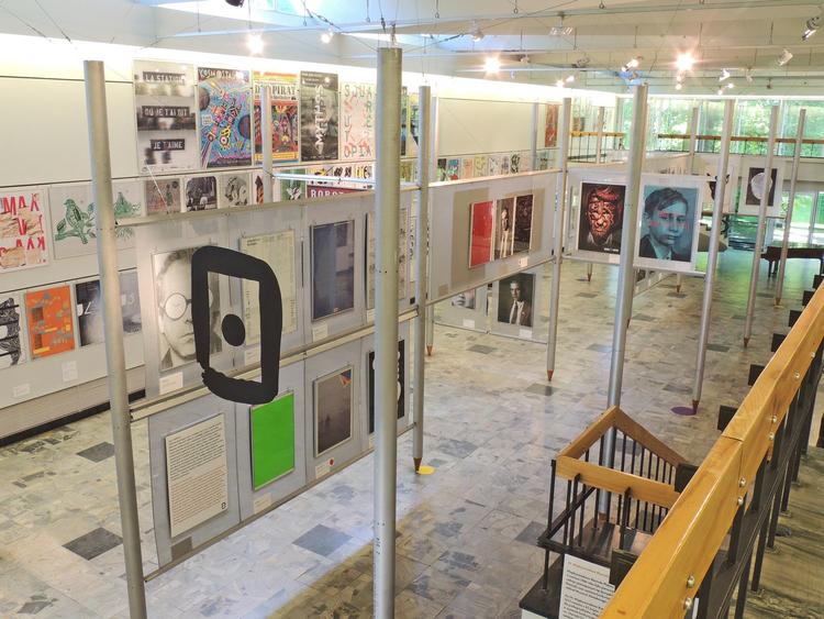 Poster Museum