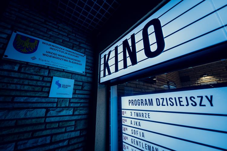 Katowice Arthouse Cinemas