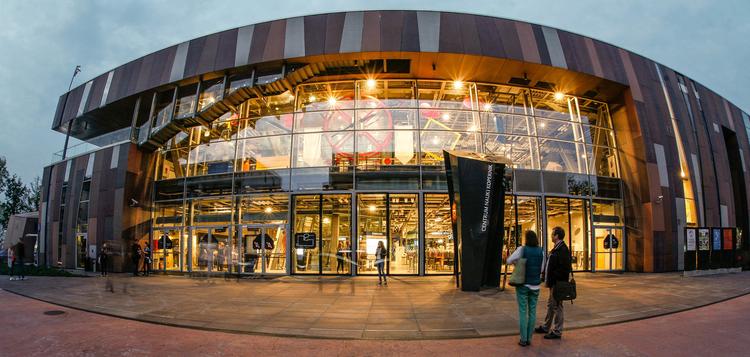Copernicus Science Centre