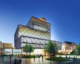 Library of Birmingham