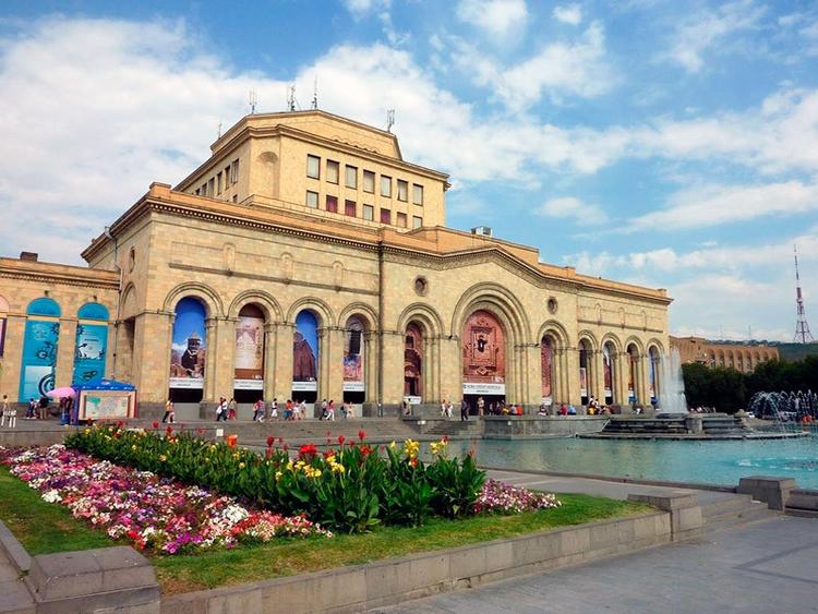 History Museum of Armenia