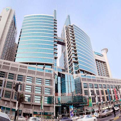 Abu Dhabi Mall