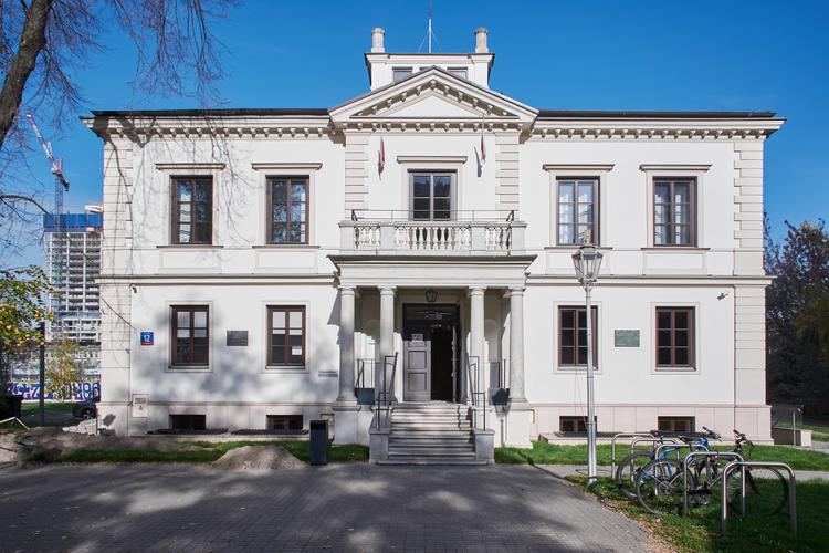 Wola Museum