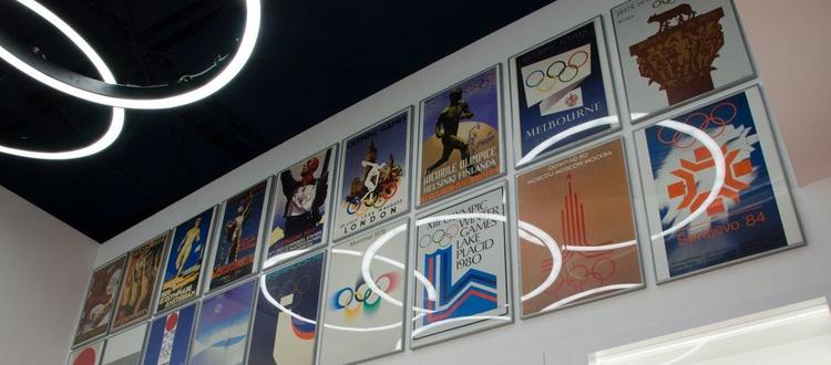 Sports & Tourism Museum