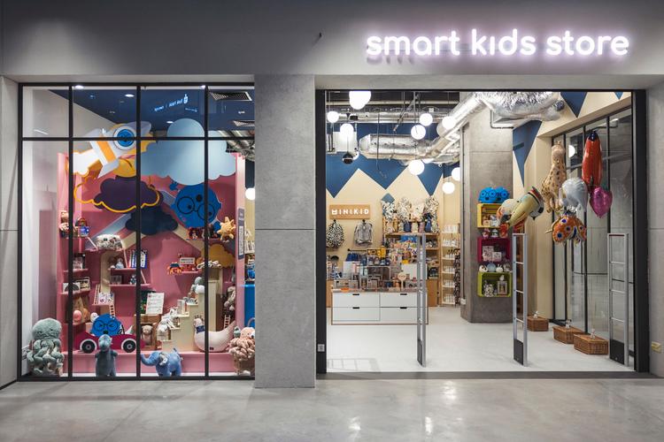 Smart Kids Store
