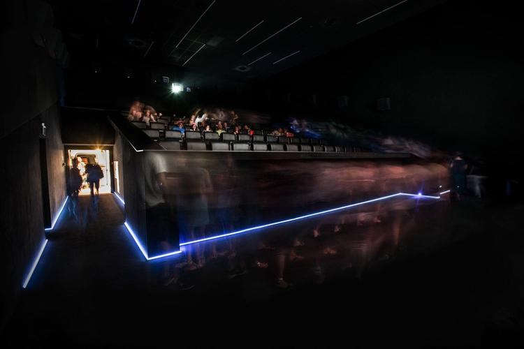 Multikino Stary Browar