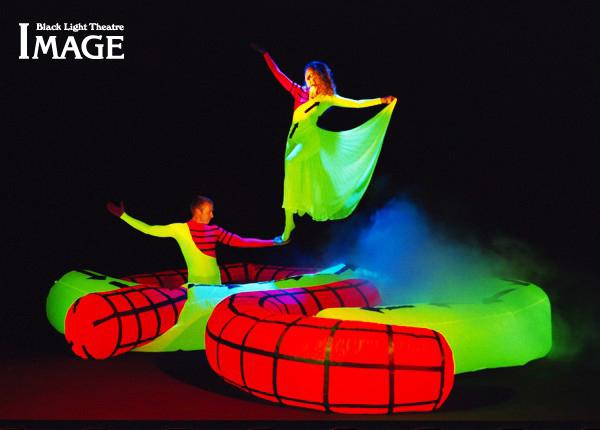 Image Black Theatre