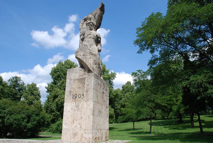 Grīziņkalns Park