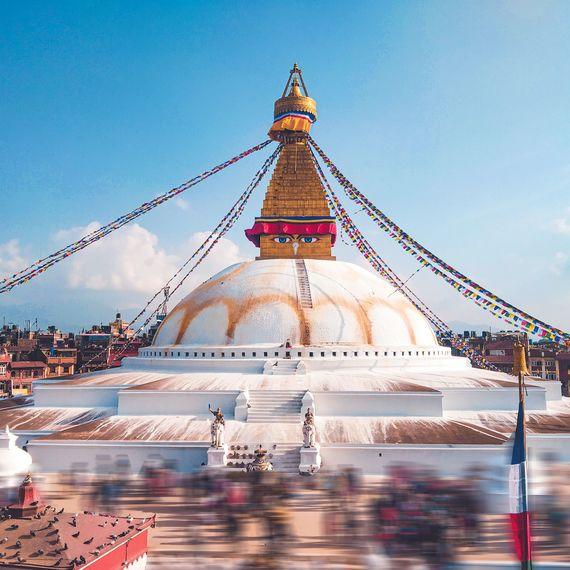 Kathmandu