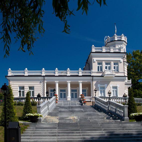 Druskininkai