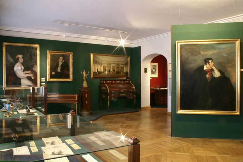 Adam Mickiewicz Museum of Literature