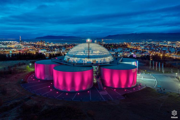 Perlan - Wonders of Iceland