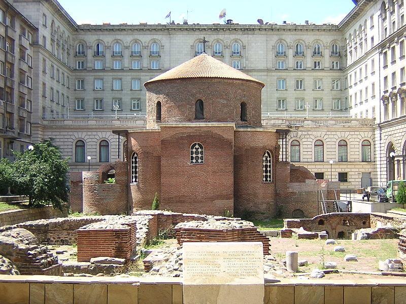 A Short History of Sofia