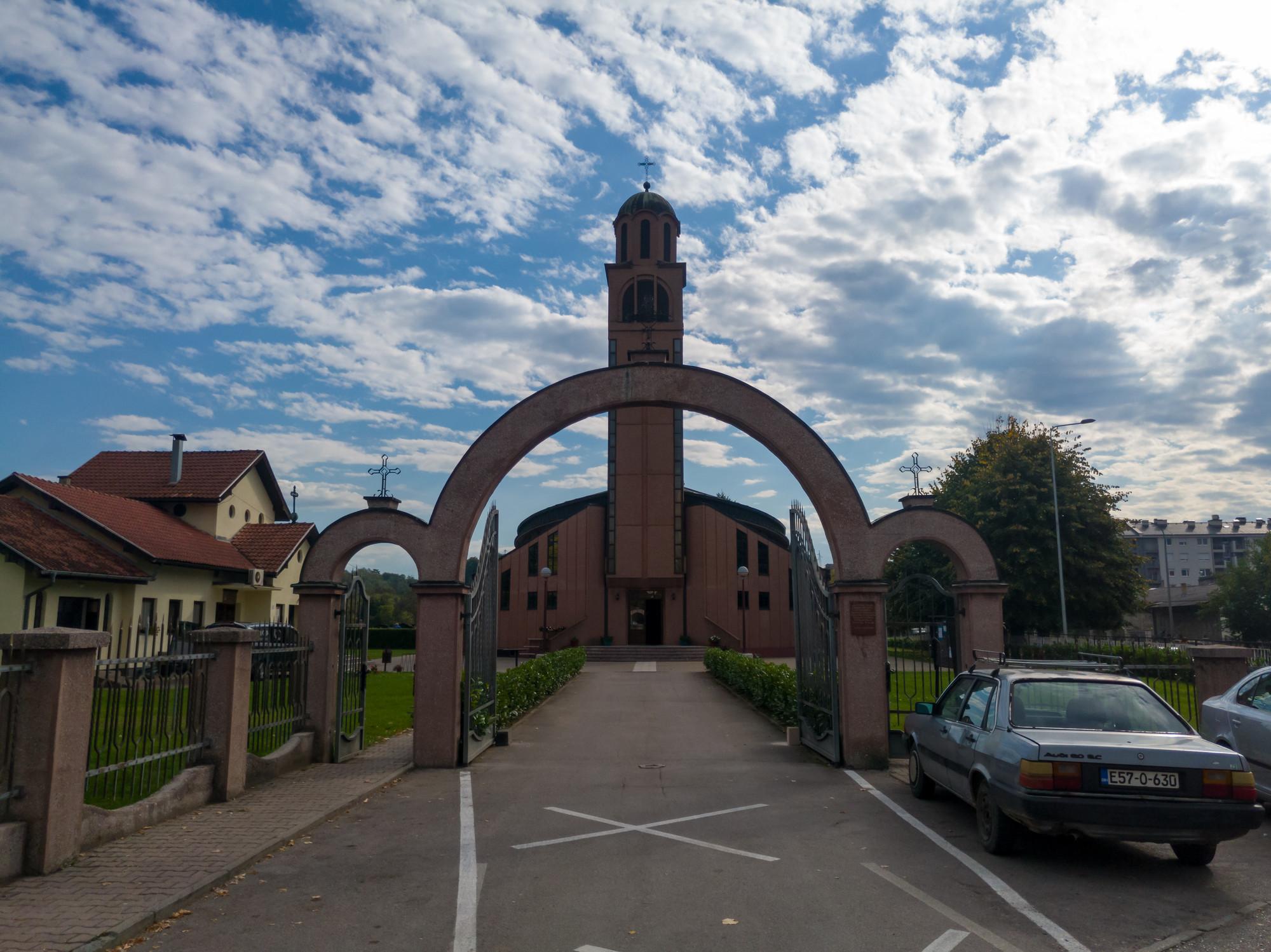 Rebrovačka Church