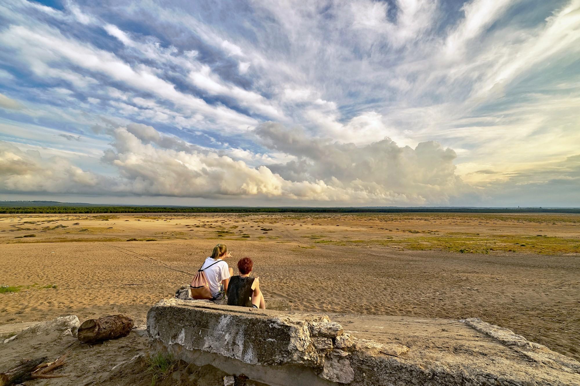 Błędów Desert